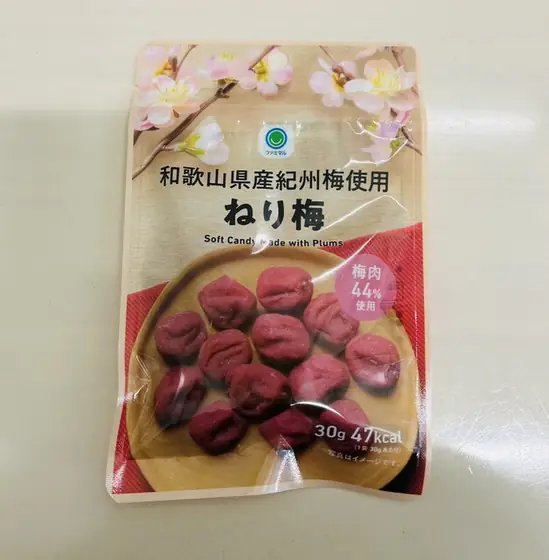 ファミリーマート 大館ドーム前店