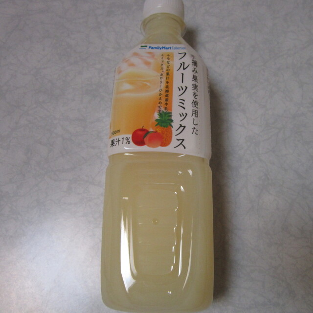 ファミリーマート 秋田大館餌釣店