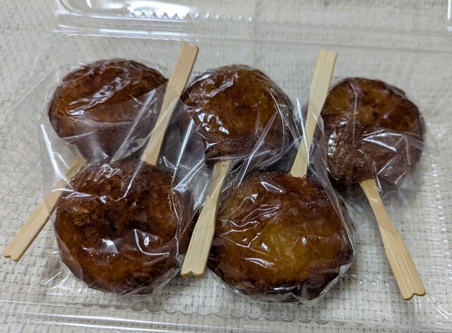ITOKU 大館ショッピングセンター