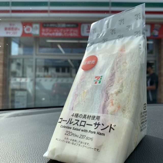 セブンイレブン 大館市役所前店