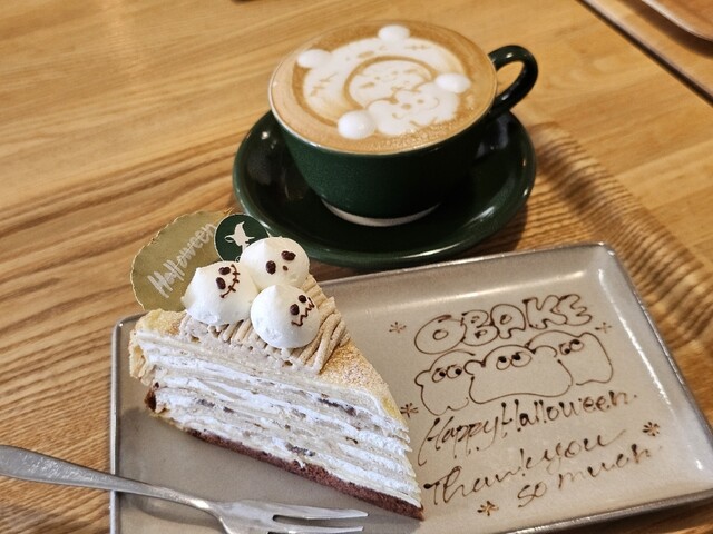 スイッチカフェ