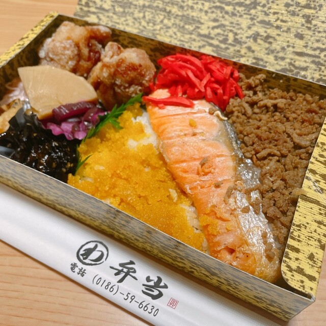 手づくり わ弁当
