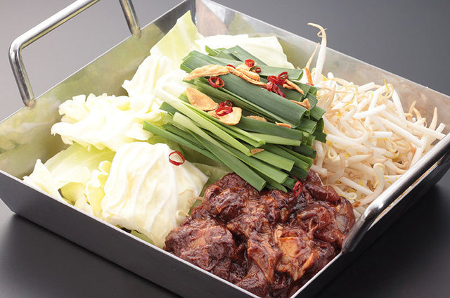 遊食三昧 一息