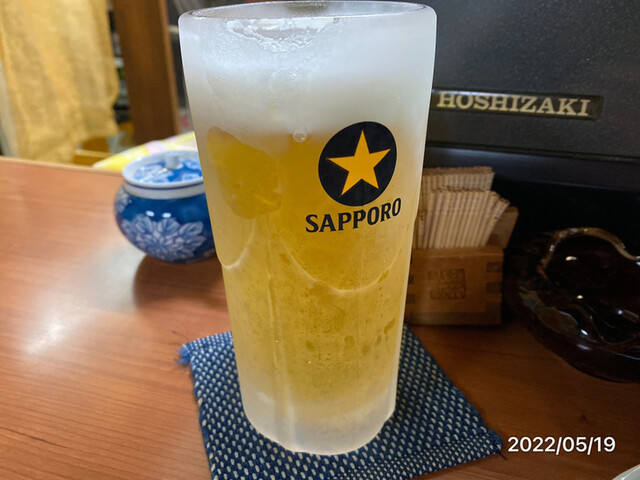 吉祥