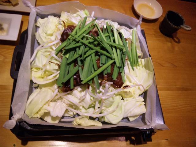 Yushoku Zanmai Hitoiki