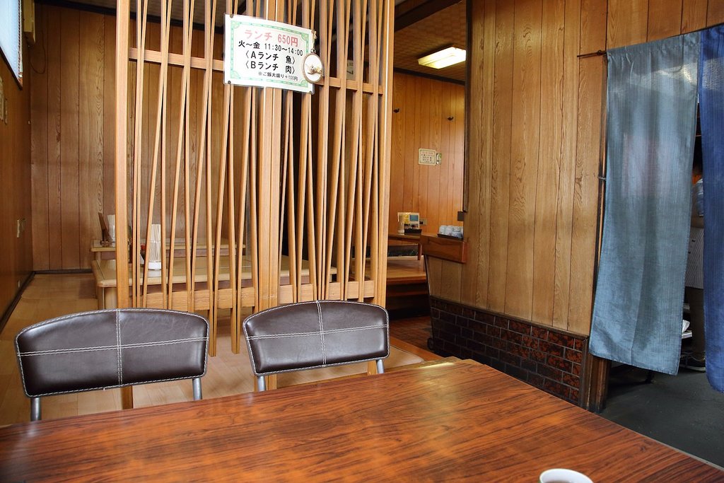 Takadaya Shokudo Main Store
