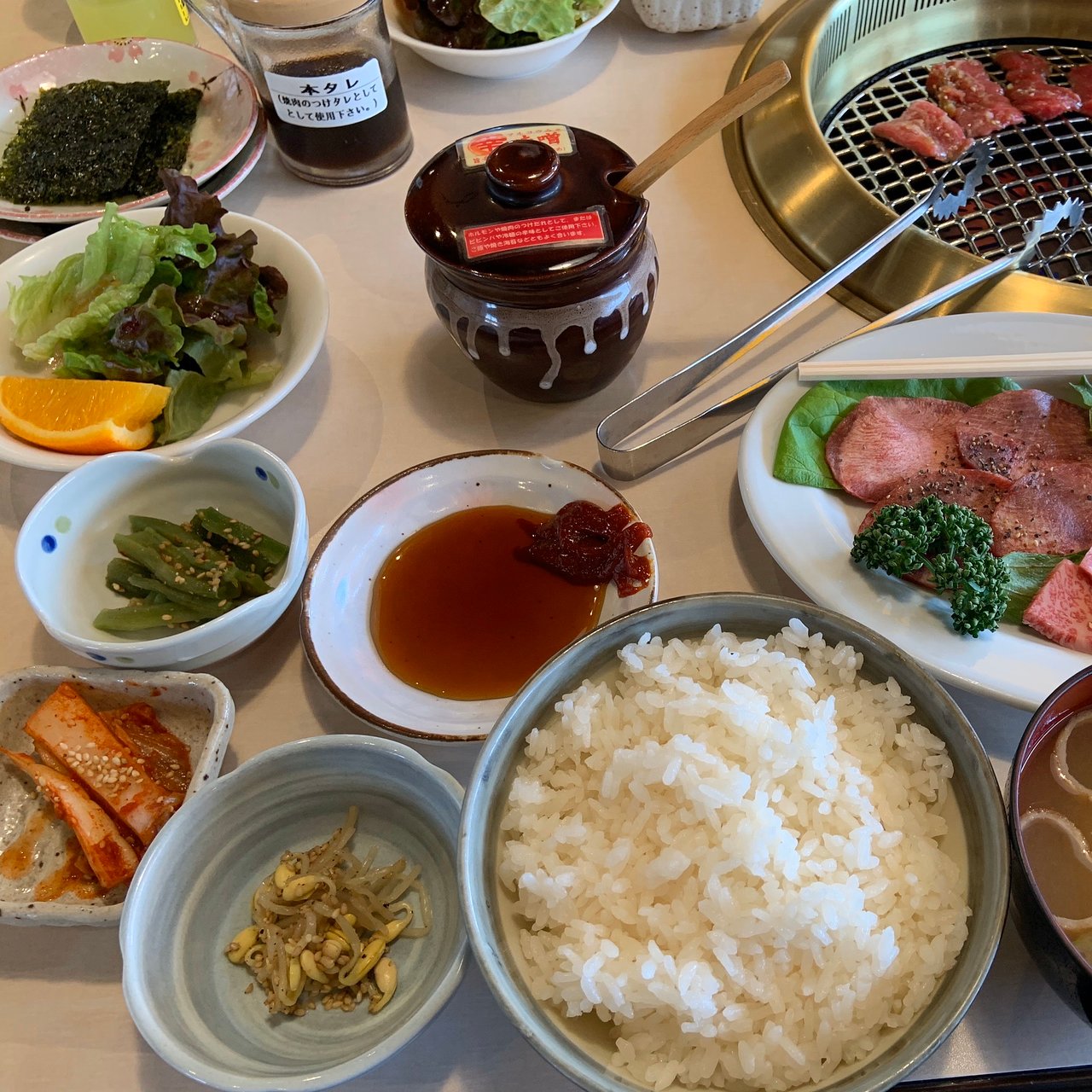 Korakuodate