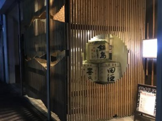 Wasabi