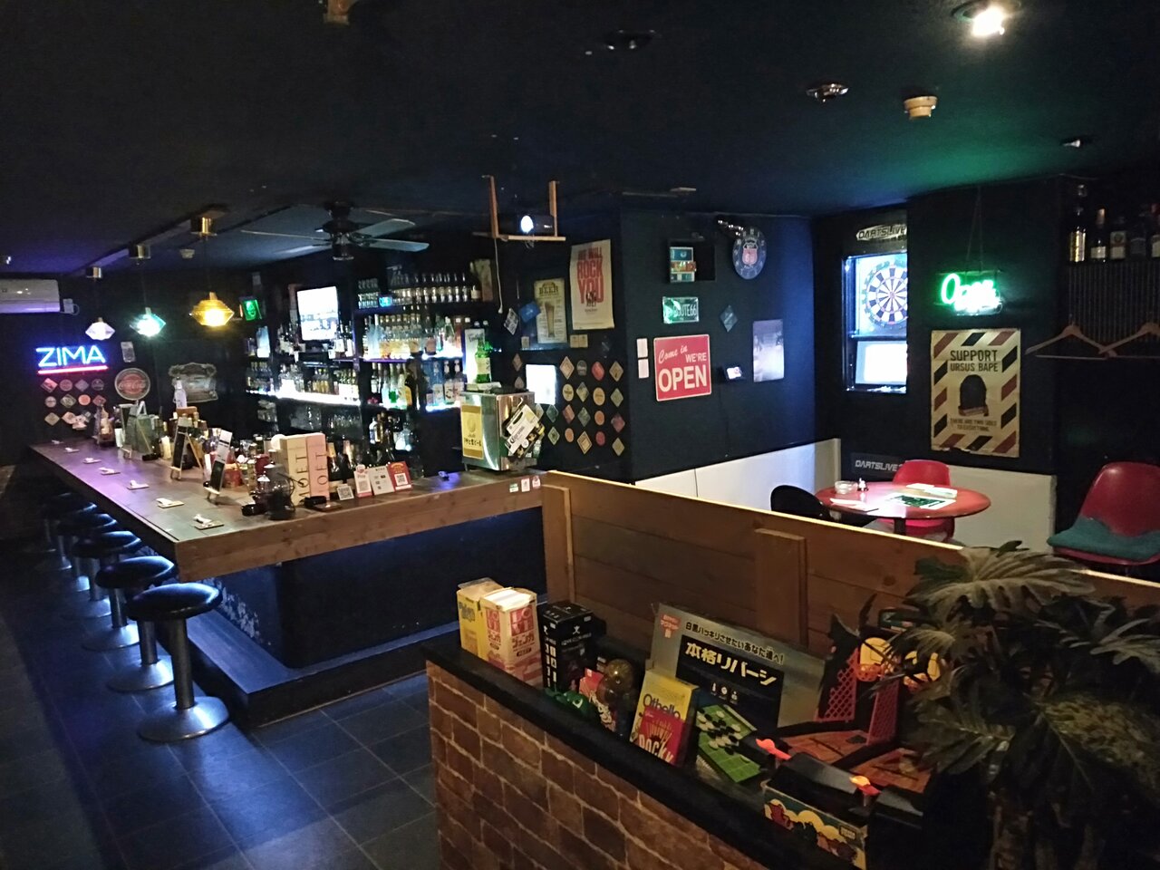 Indigo Garage