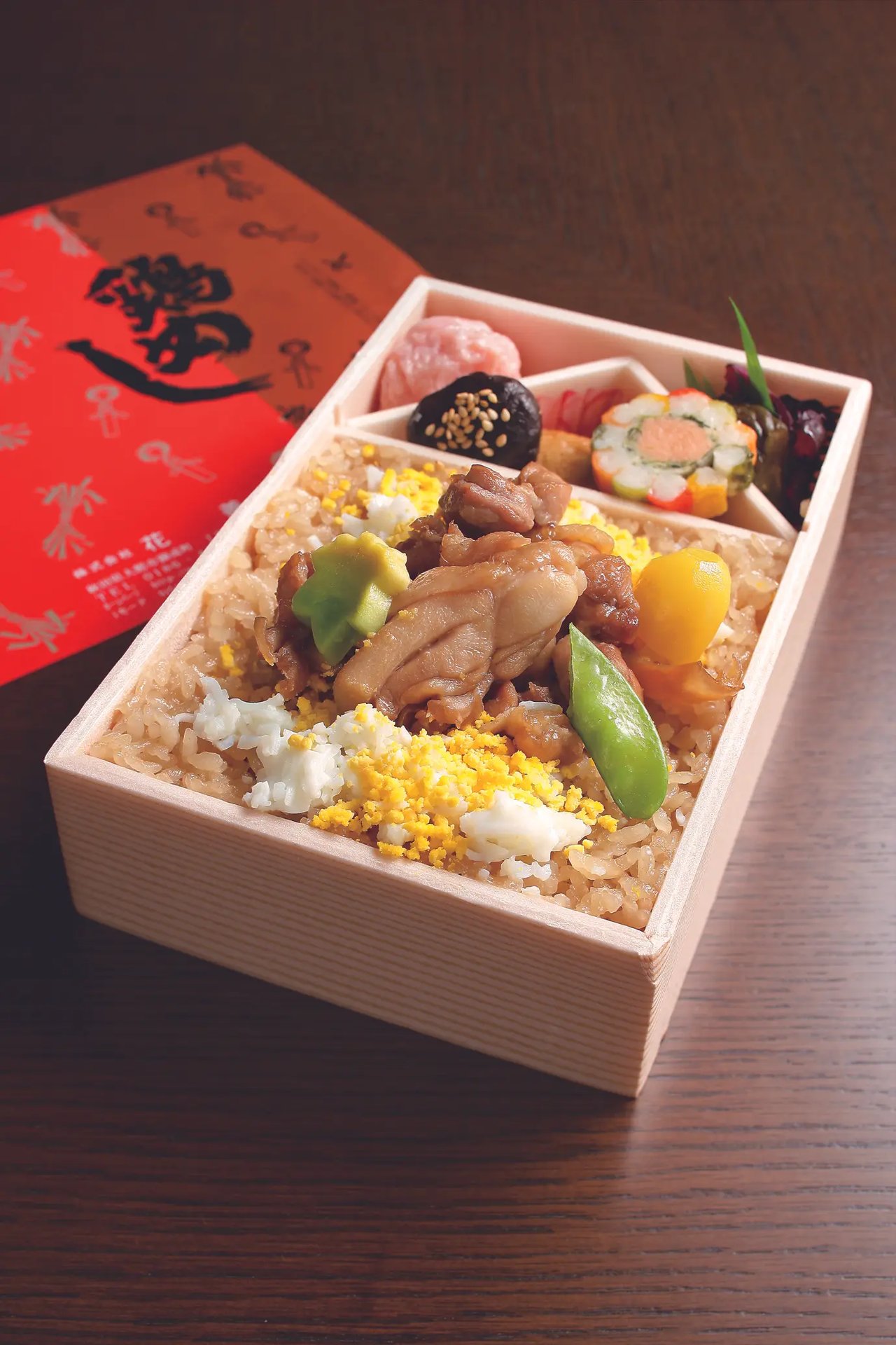 Hana Zen