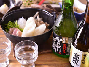 千歳ホテル