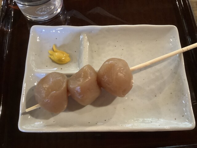 なまはげ館