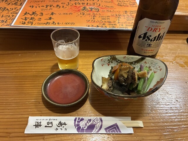 寿司陣