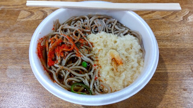 男鹿水産