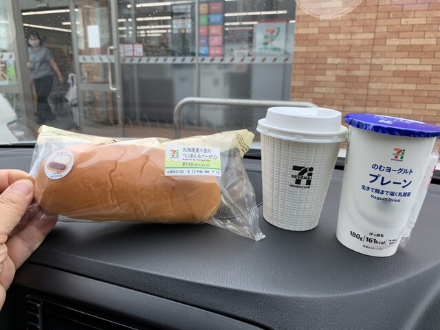 セブンイレブン 男鹿船越内子店