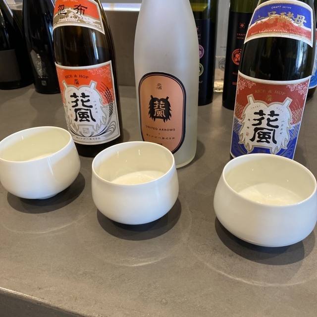 稲とアガベ醸造所