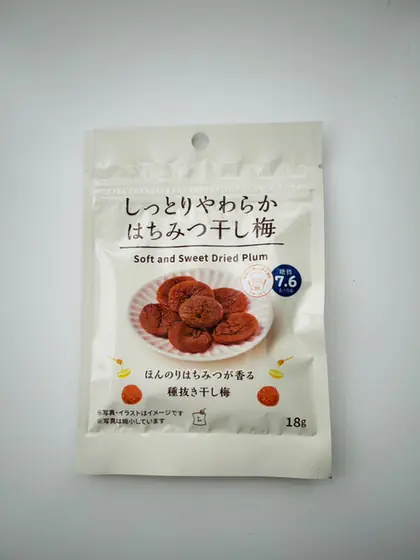LAWSON 男鹿船越店