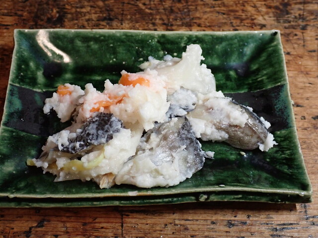 三高水産