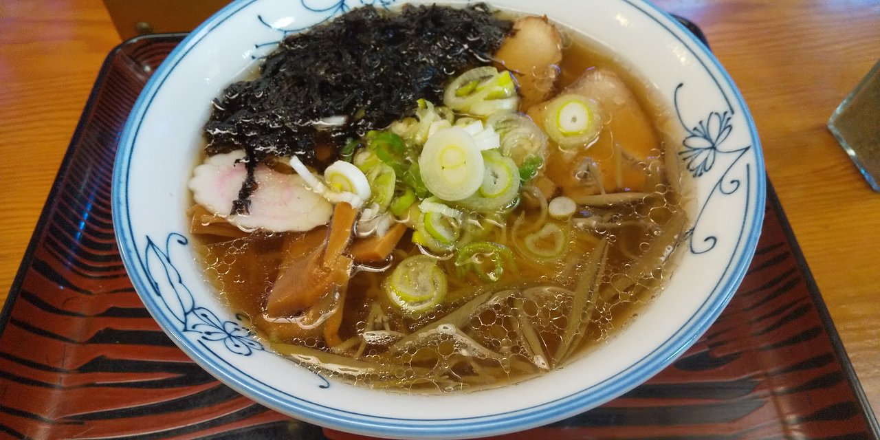 Shima No Ie