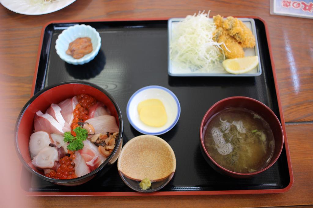 Yuwamaru No Mise