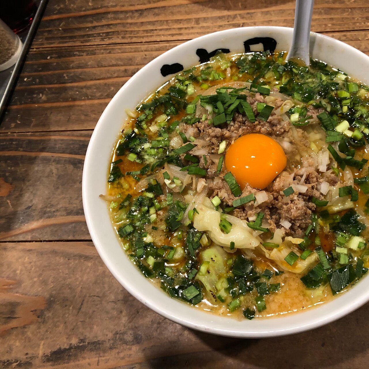 Ramen Genkiyaoga