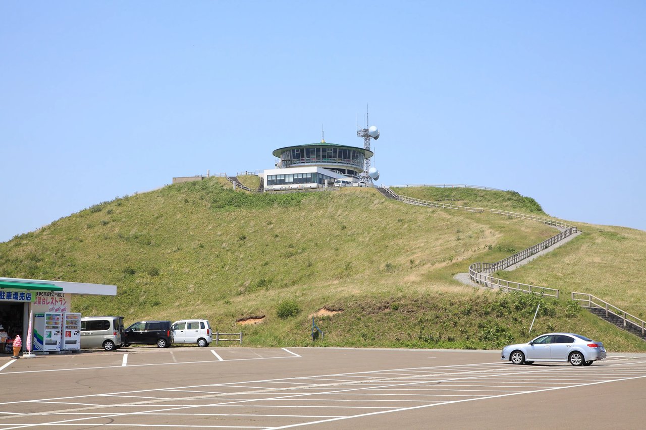 Kanpuzan observatory