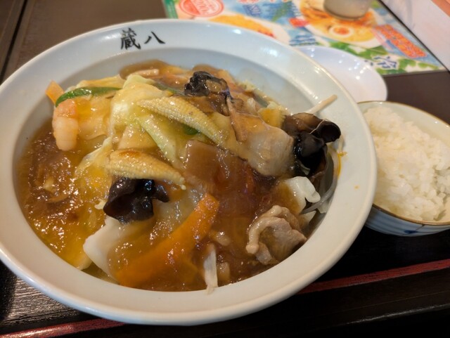 蔵八ラーメン亭 大河原バイパス店