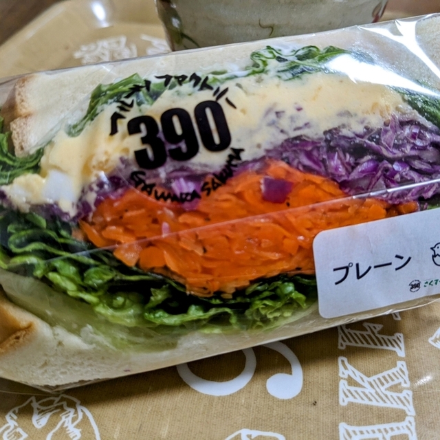フルーツファクトリー 390