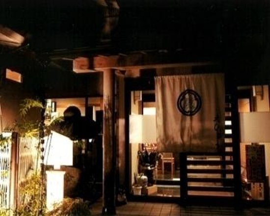 Japanese Style Daihyo