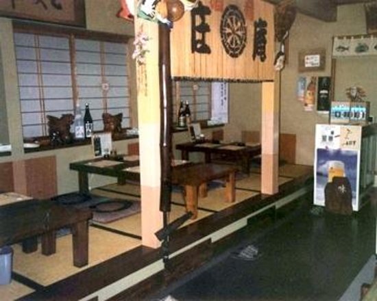Food and Drink Shoan
