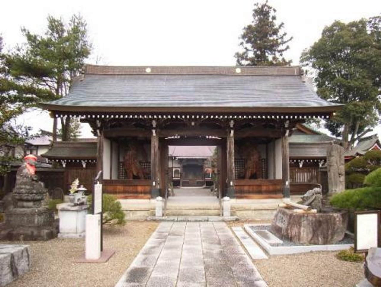 Ezuko Hall