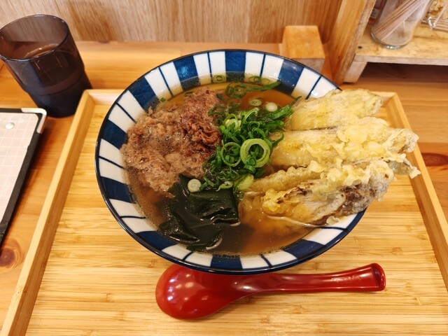 げんき亭