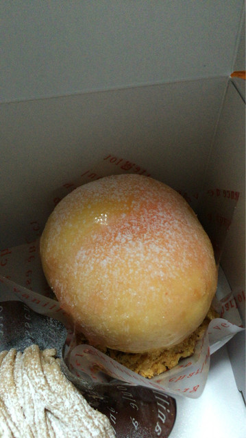龍宮