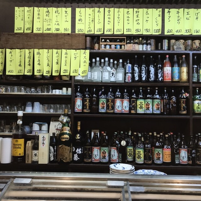 語り処 絆