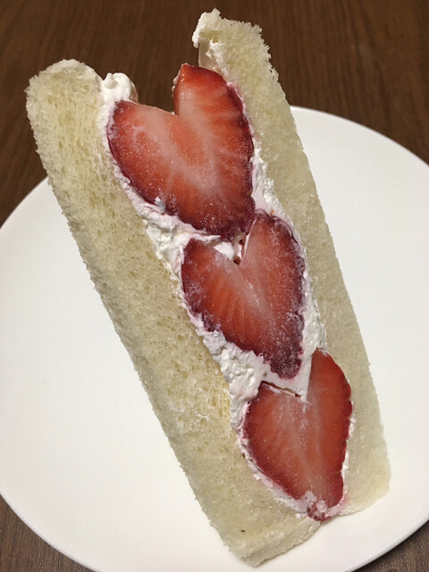 輩
