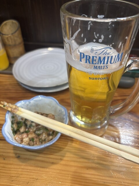 粉kona屋