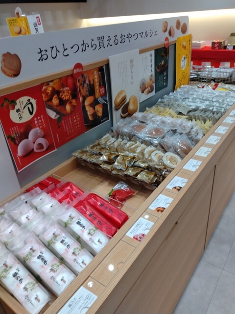 ピザクック 小郡店