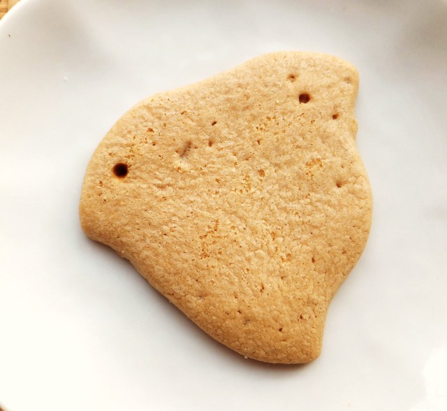 パリクロアッサン 美鈴の杜店