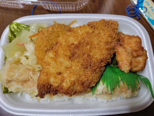 Tokiiro