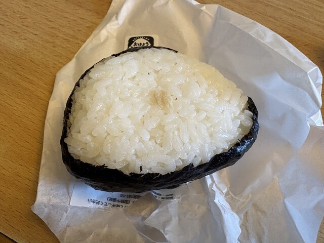 スパイシー隼人