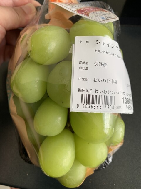 ともだち