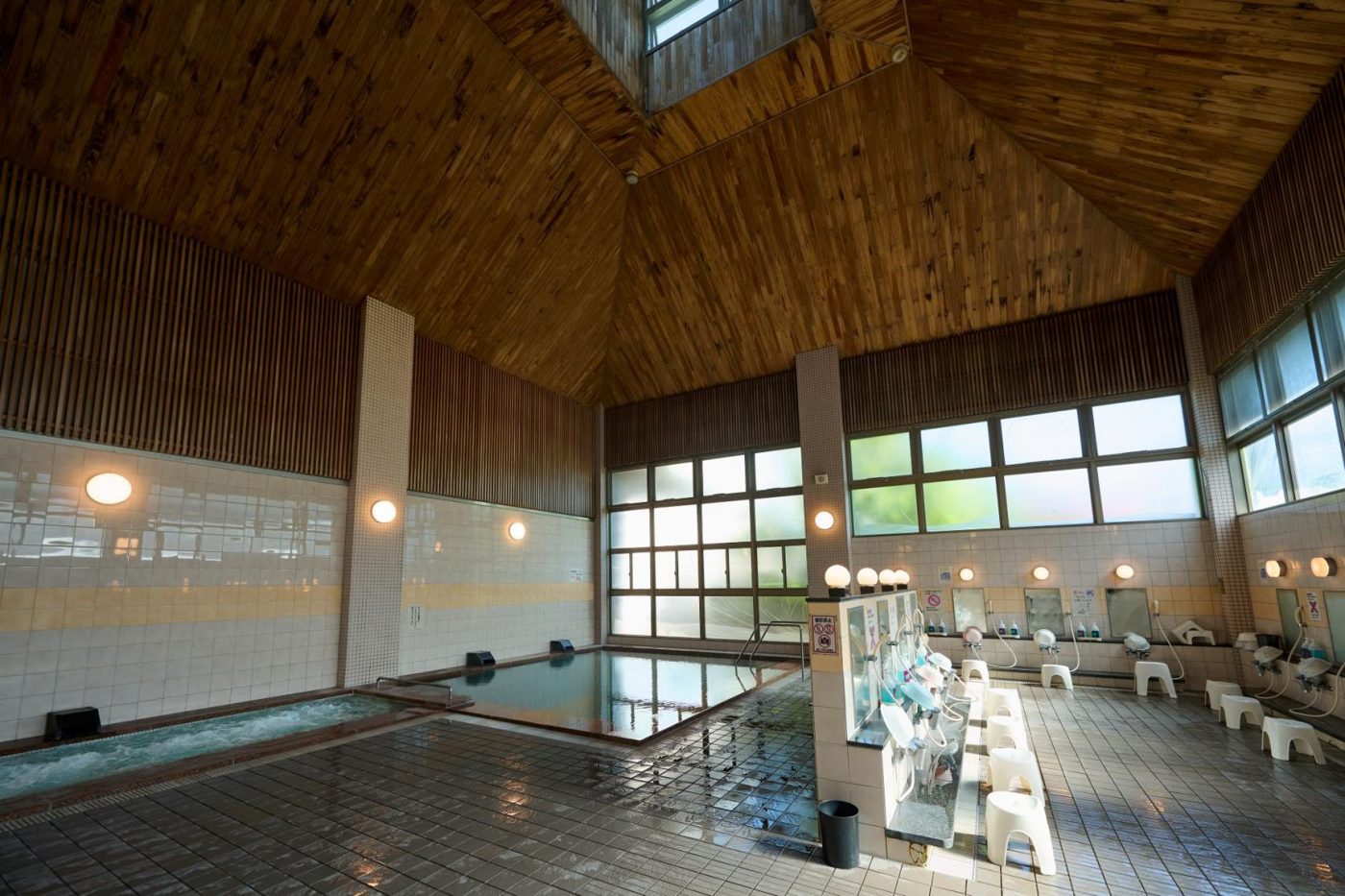 Ogori Sogo Hoken Fukushi Center Asuterasu Manten Baths