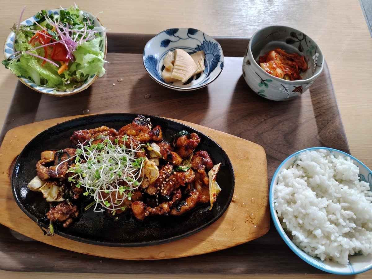 Soul House