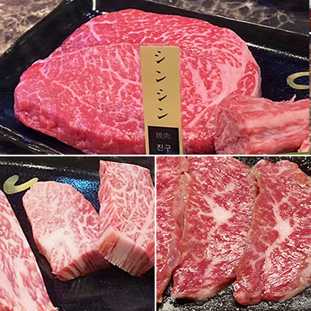 焼肉チング
