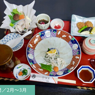 長浜ラーメン一撃