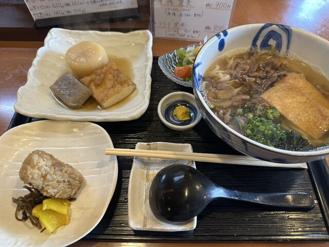 やこりんご