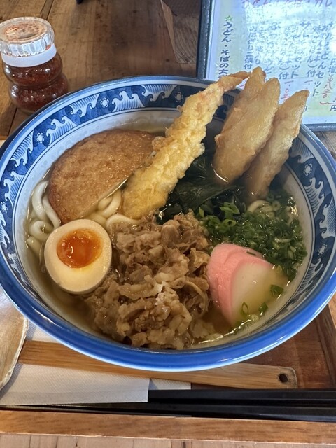 和麺・桜