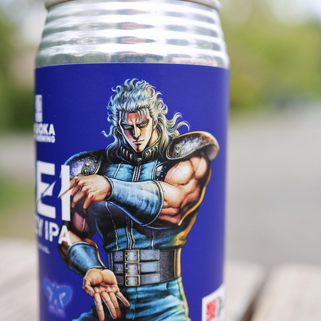 FUKUOKA CRAFT BREWING Beer&Coffee