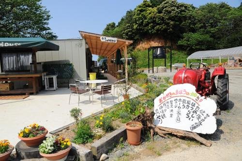Hokkori Farm (Food Education Farm)
