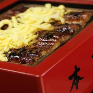 本吉屋 大川店